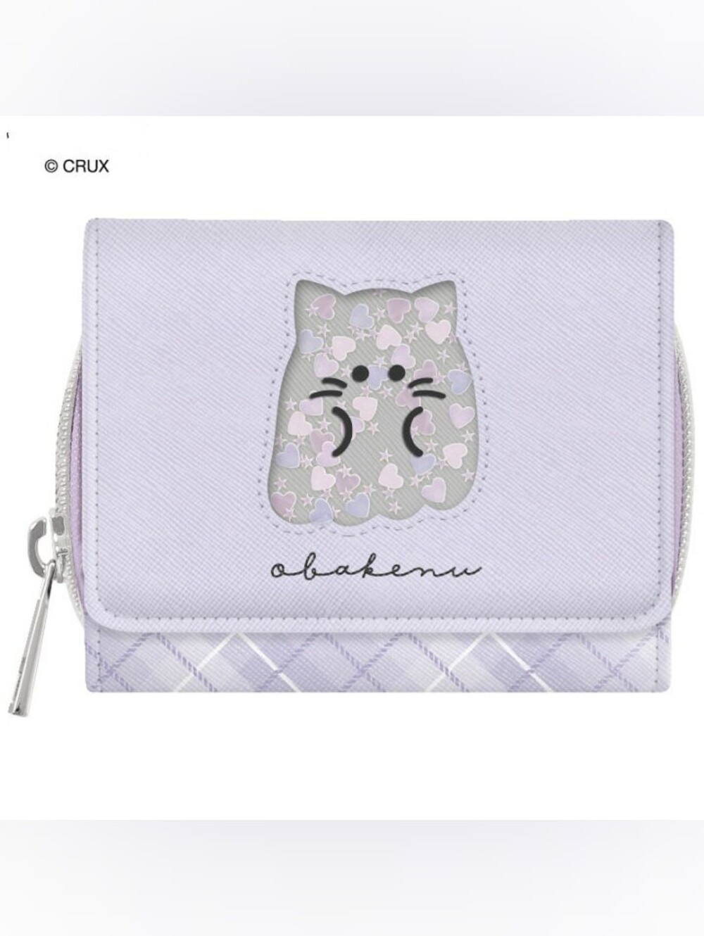 Japanese Kawaii Cat Tri Fold Wallet Lavender Purple Quilted Cute